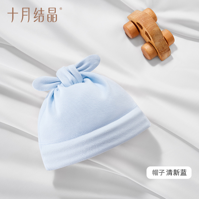 Casque de sécurité - Bleu frais