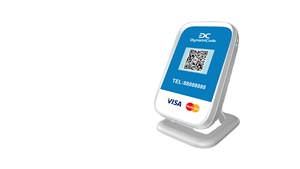4G Dynamic QR Payment Soundbox With Payment Notification Cloud-based Speaker - Product Image 3