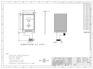 Polcd 2 "小型TFTLCD 240x320 ST7789V300明るさ20ピン2インチMCUインターフェースLCDディスプレイモジュール - Product Image 6