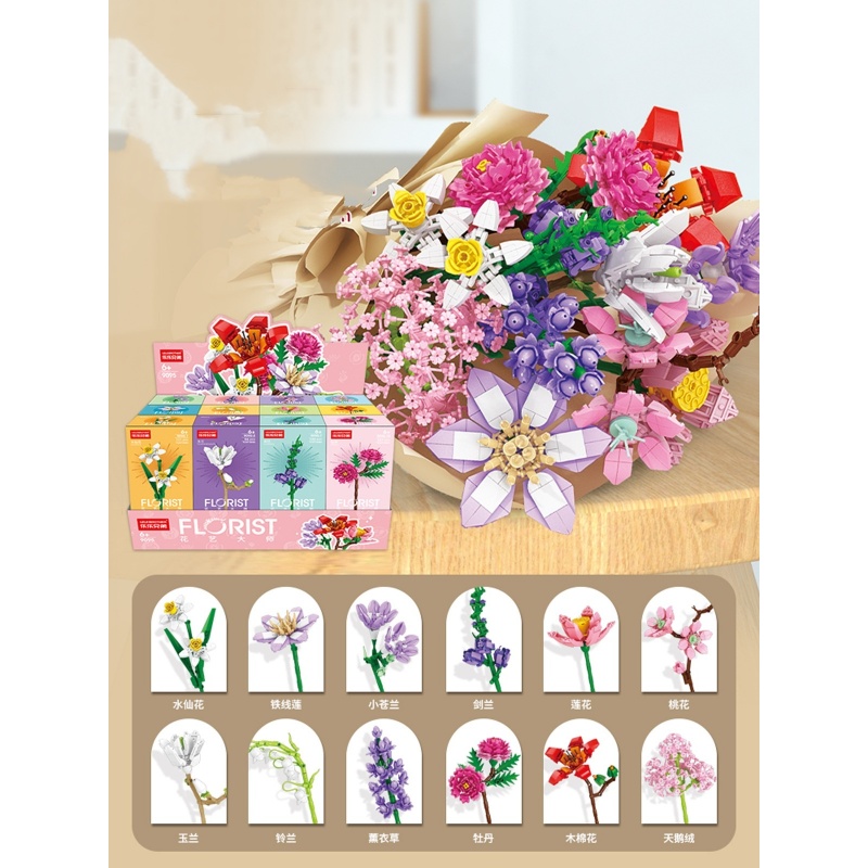 9095 Fleur Colorée 1 lot de 12 boîtes commander par multiple de 12