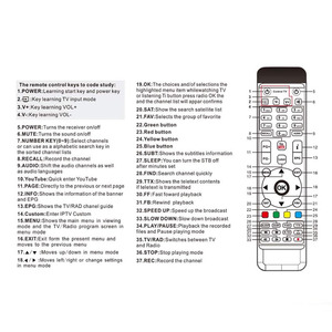 Uzaktan Kumanda Dijital Uydu Alıcısı FreeSat V8 Süper V8 Altın - Product Image 5