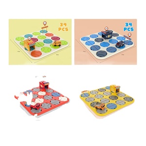 教育パズルChengji論理的思考トレーニング頭の体操プラスチックキッズゲームおもちゃボード - Product Image 5