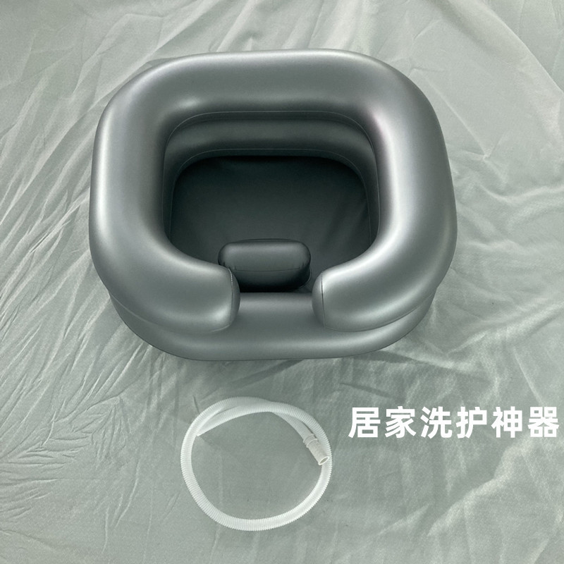 gray shampoo basin