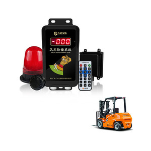 Sistema de sensor de marcha atrás Anticolisión de carretilla elevadora de radar de onda milimétrica inalámbrica para carretilla elevadora al por mayor - Product Image 5