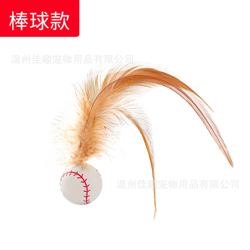 Baseball balle rebondissante pour chat