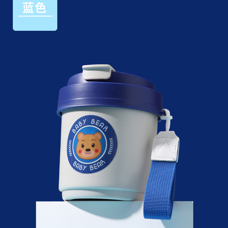 Tasse à café avec couvercle pp beige-bleu + bandoulière