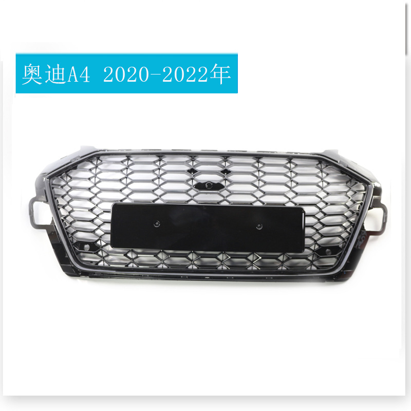 Audi A4 2020-2022