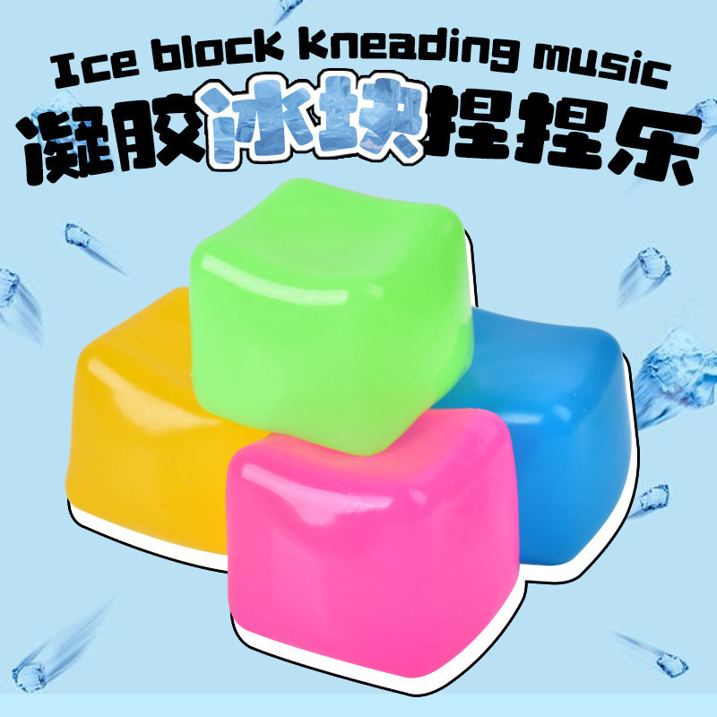 5.0cm gel square ice cube to squeeze