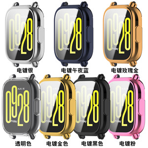 For Redmi Watch 5 <strong>Active</strong> Metallic TPU Hard Case, Transparent Silicon Full Protection <strong>Cover</strong> for Redmi Watch 5 Lite