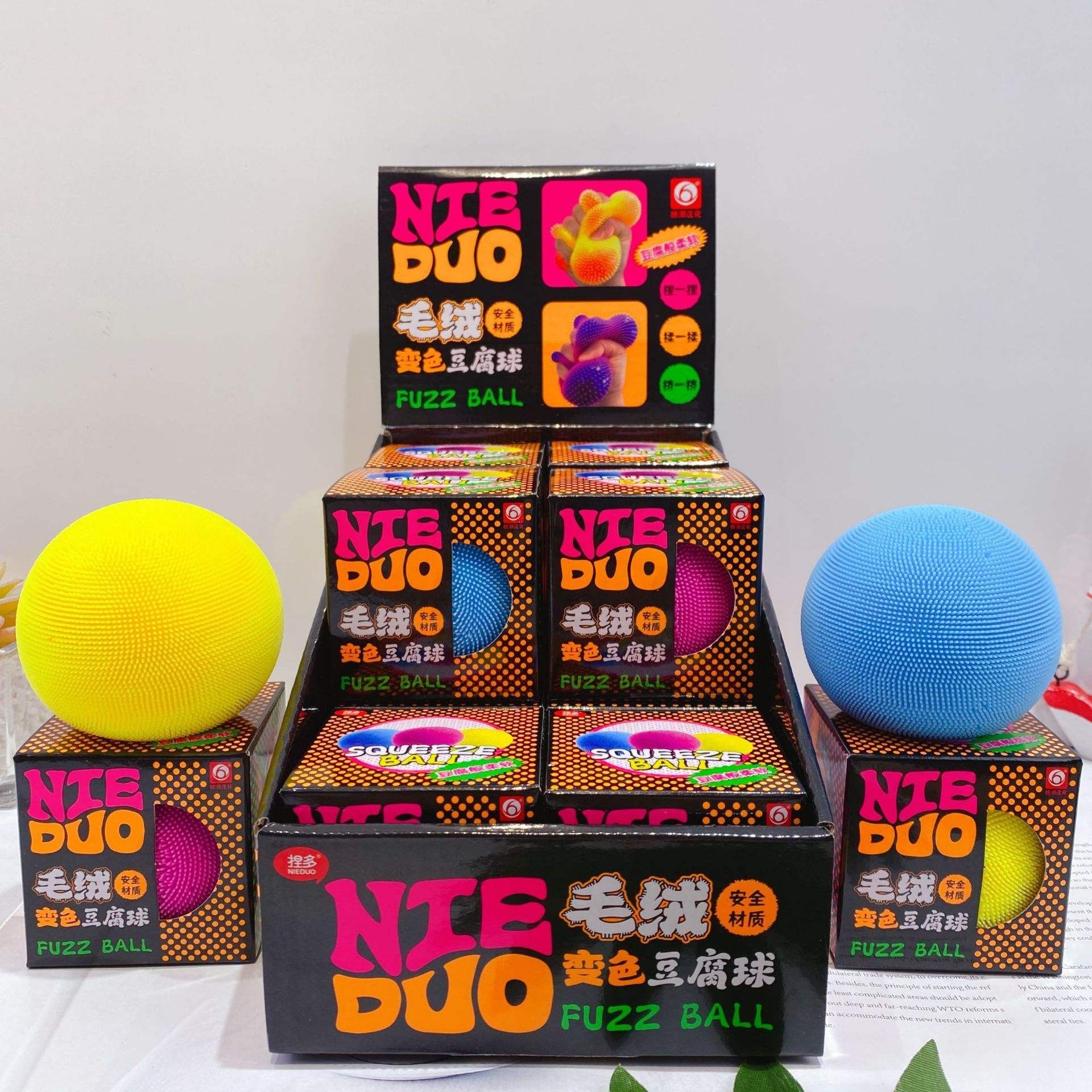 Balle à presser en peluche maltose à couleur changeante