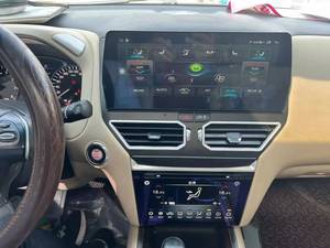<strong>12</strong>.3 Inch Android Radio GPS Navigation Touch Screen for DVD Player Carplay Dashboard Placement DSP for Nissan <strong>Pathfinder</strong> 2016-20 - Product Image 2