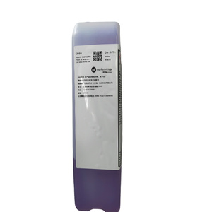 带智能芯片的马科伊马杰打印机的替换墨盒MB175 - Product Image 5
