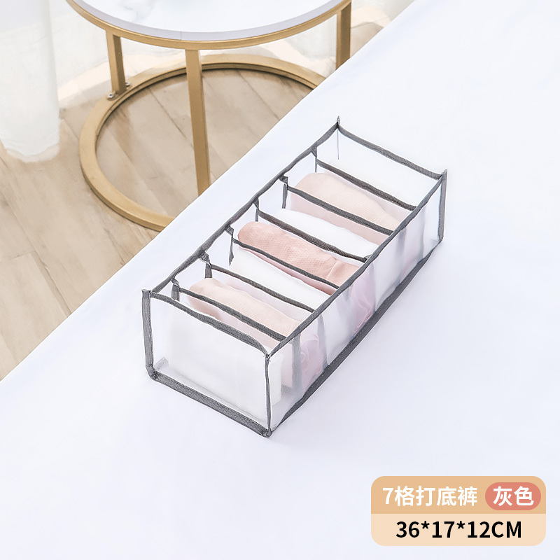 7-grid สีเทา (สำหรับเลกกิ้งเท่านั้น)