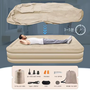 Matras tidur tiup PVC 2 orang, alas tidur Interior dapat dilipat Modern dengan pompa bawaan dan tebal - Product Image 4