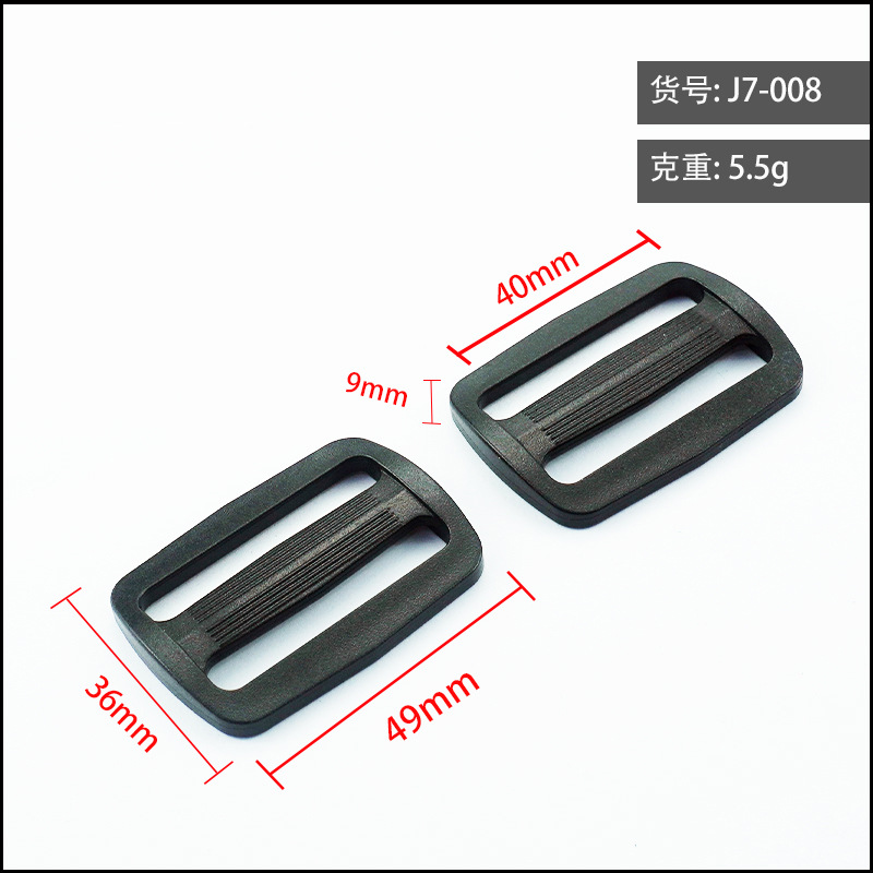 Black inner diameter 40mm