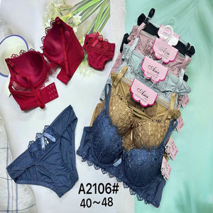 AA038レディース2ピースフローラルレースブラパンティーセット出荷可能サイズ38-48卸売ホットディール!