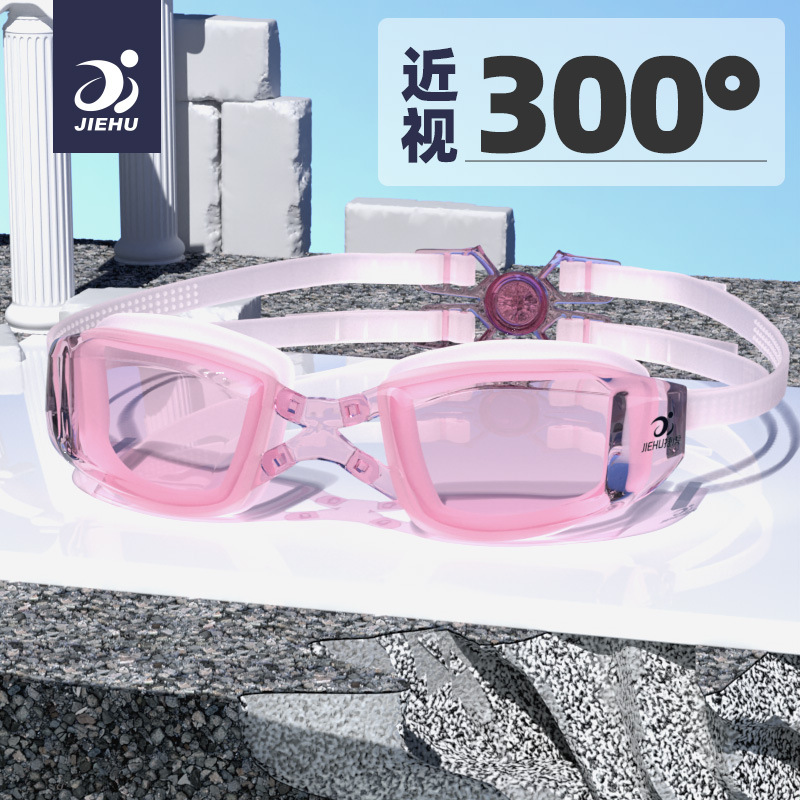 แป้งฝุ่นโปร่งแสง 250 องศา