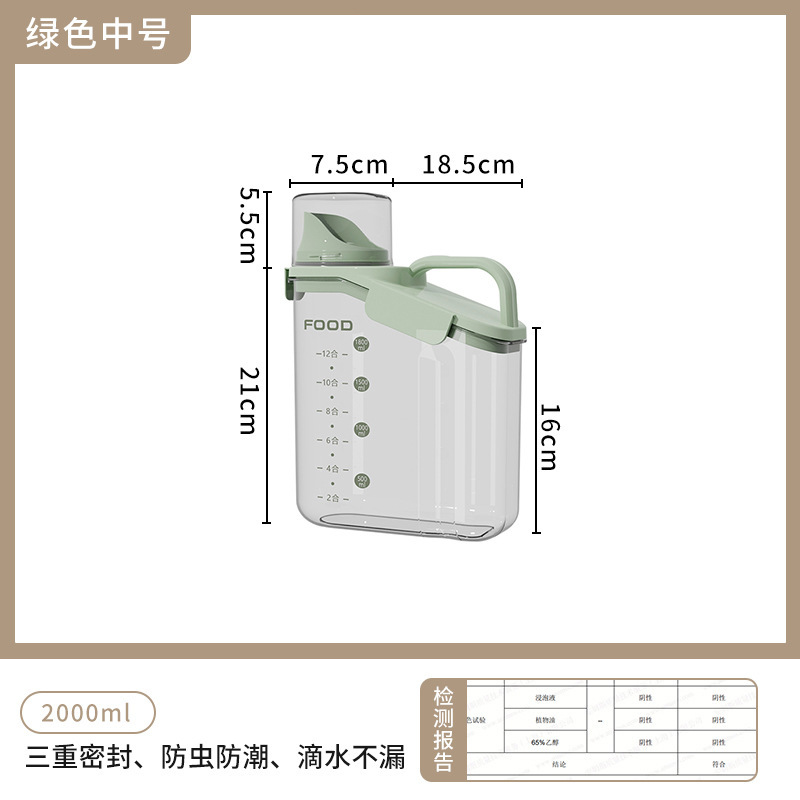 Asausa vert 2000ml - anti-insectes/anti-humidité/scellé/hautement perméable