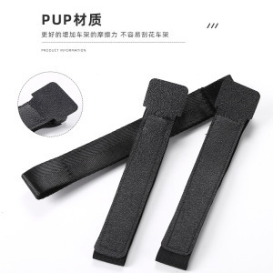 5703 Negro