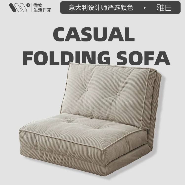 สีขาวสง่างาม