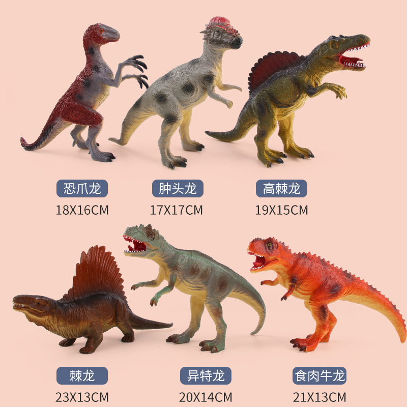 Dinosaurio BB grande de 6 colores sólidos.
