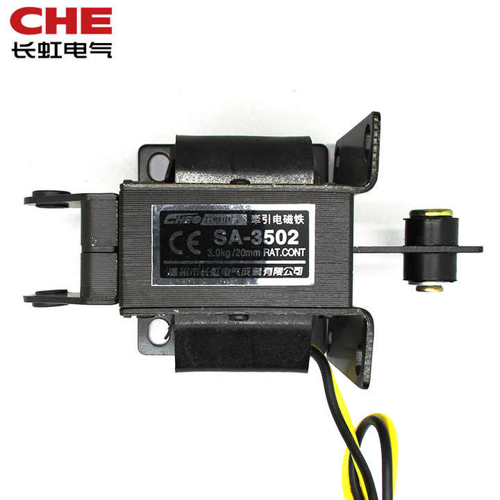 SA-3502 Attractive kraft 3kgf 29.4N Stroke 20mm Rated betriebs frequenz 720 mal/stunde CE markiert AC Push Pull Solenoid