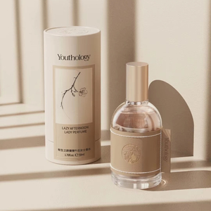 Custom Luxury 30ml 50 Ml 100ml Small Empty clear <strong>Oval</strong> <strong>Perfume</strong> Spray Bottle Glass Atomizer Leather <strong>Perfume</strong> Bottles With Box - Product Image 1