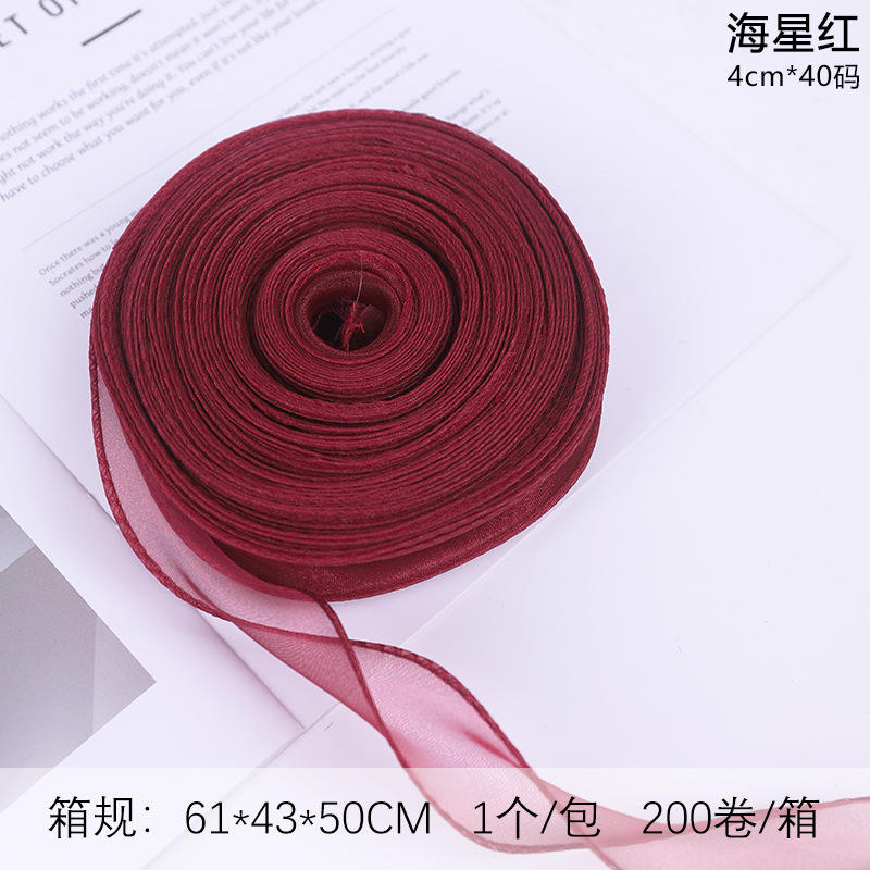 Étoile de mer rouge 4cm*40 ; voir options (grande quantité)