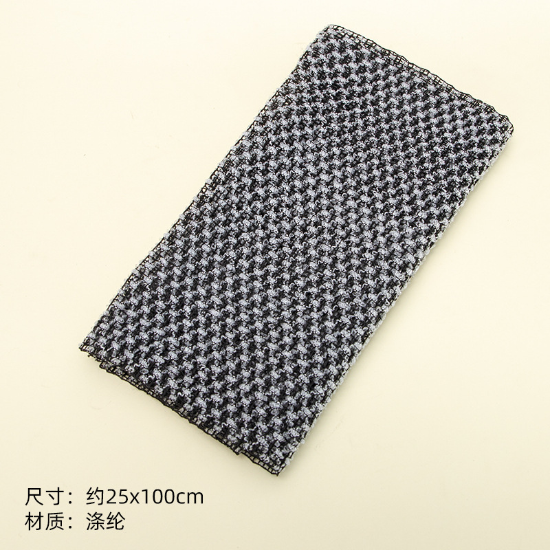 Grille étoile noire