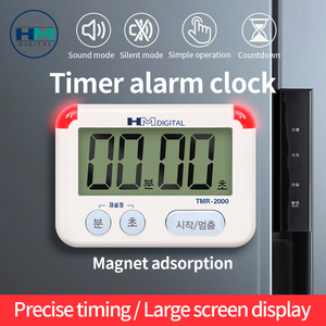 TMR2000 HM Timer digitale multifunzionale promemoria di gestione del tempo di conto alla rovescia con luce a LED lampeggiante - Product Image 5