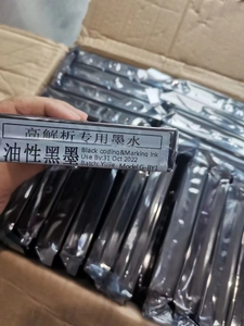 Large Touch Screen Industrial Printing Automatic Batch Date Printer 600dpi Inkjet Coding Machinery - Product Image 3