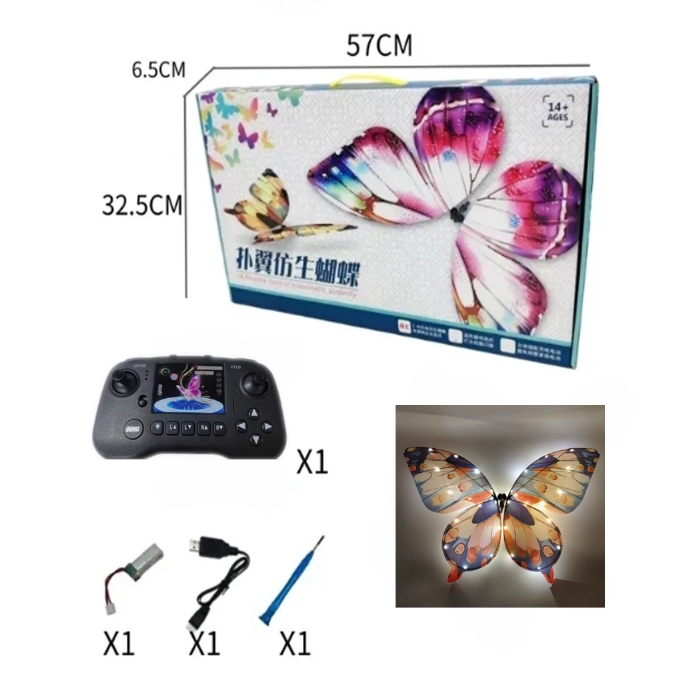 Remote control LED bionic butterfly with remote control rainbow