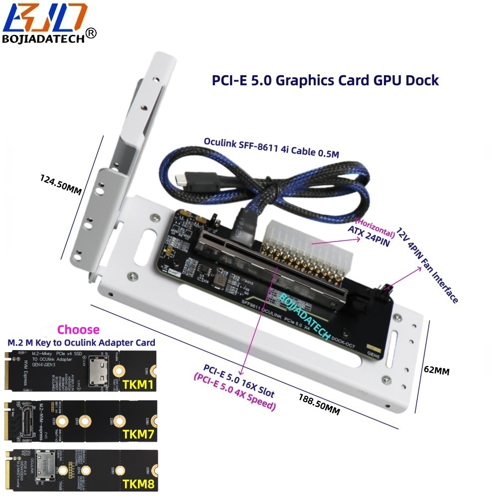 PCI-E5.0 X4 GPU Dock-24PIN Horizontal White