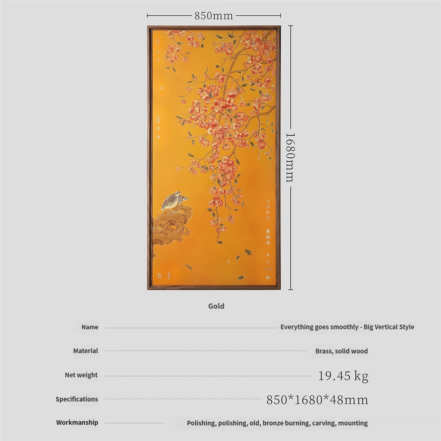 Everything goes smoothly - Gold engraved version 850 * 1680mm