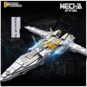 Megatron Fighter <strong>2</strong> Becomes a Christmas Gift for Robot Mecha Building Blocks. - Product Image 3