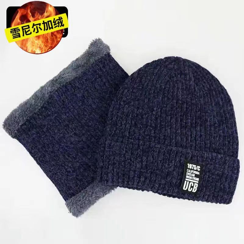 Cache-cou bonnet bleu marine