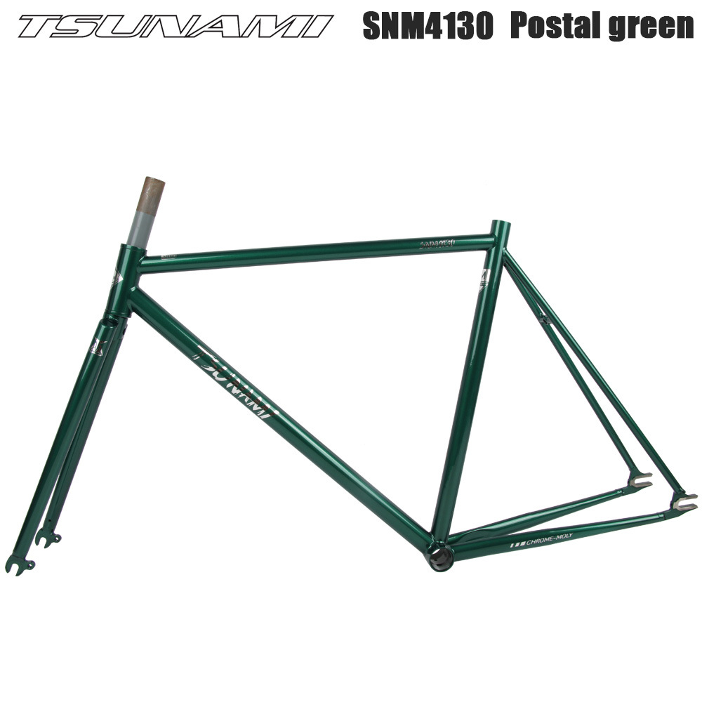 Vert-M-52cm
