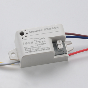 Geagood Small Adjustable Automatic on Off PIR Motion Detector <strong>Switch</strong> Infrared Human Body Motion Light <strong>Sensor</strong> <strong>Switch</strong> - Product Image 2