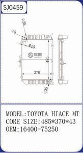 Chất lượng cao ô tô Hệ thống làm mát bộ phận đồng thau tản nhiệt cho Toyota Fortuner/Hilux xe tản nhiệt OEM <span class=keywords><strong>16400</strong></span>-75250 - Product Image 6
