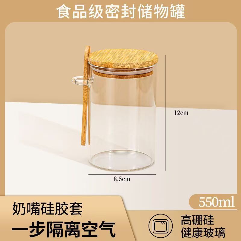 85*120 550ml (con tapa de bambú + cuchara de madera) 120 piezas