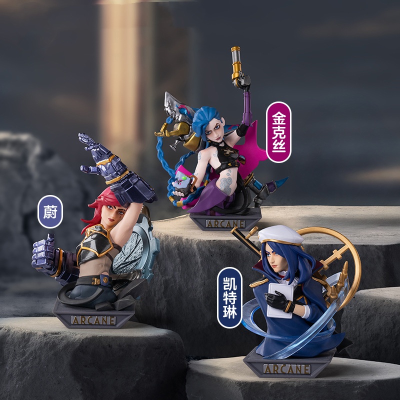POPMART Bubble Mart League of Legends「Two Cities Battle」初のブラインドボックス流行のギフト玩具 - Product Image 1