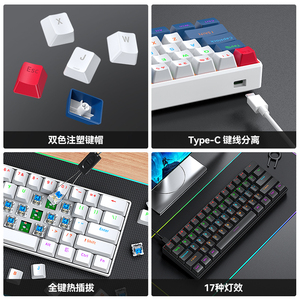 VONN T-WOLF T60 Rgb Double Match Color Mobile Portable <strong>Keyboard</strong> <strong>Custom</strong> Mechanical <strong>Keyboards</strong> - Product Image 3