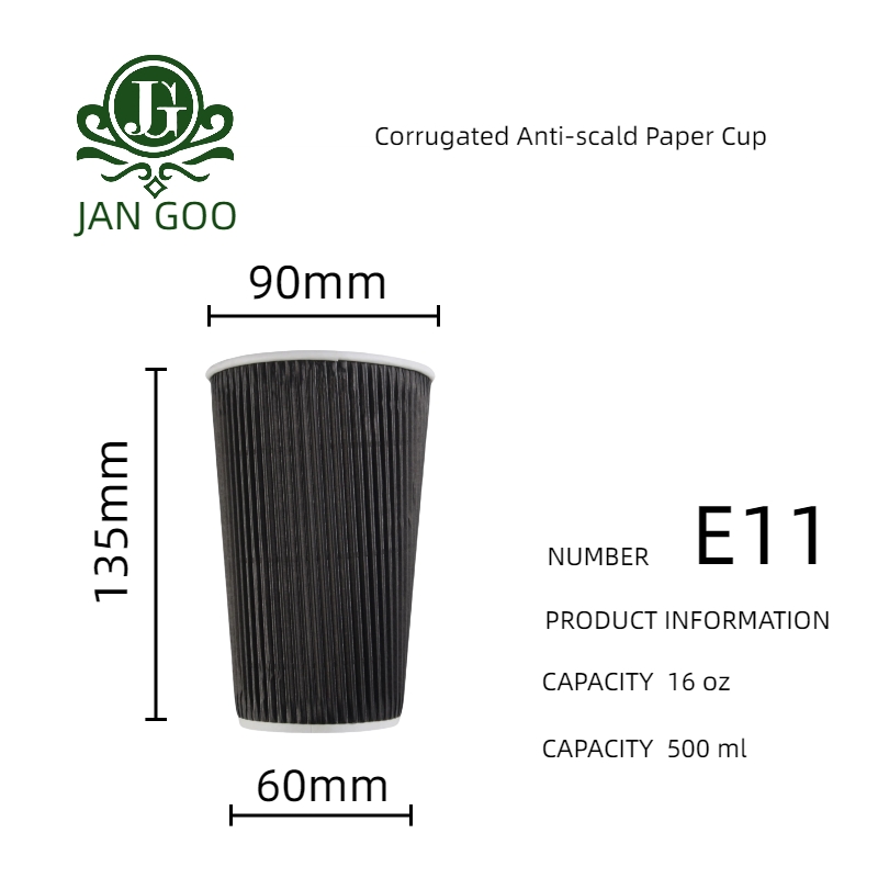 E11: tasse 16oz de papier ondulée droite