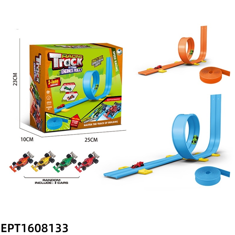 EPT1608133 (4m/ 2 sliding metal car)
