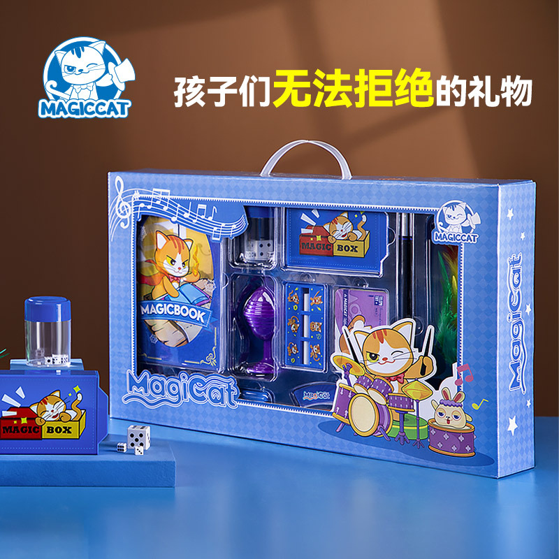 Caja de regalo Magic Cat Magic Note