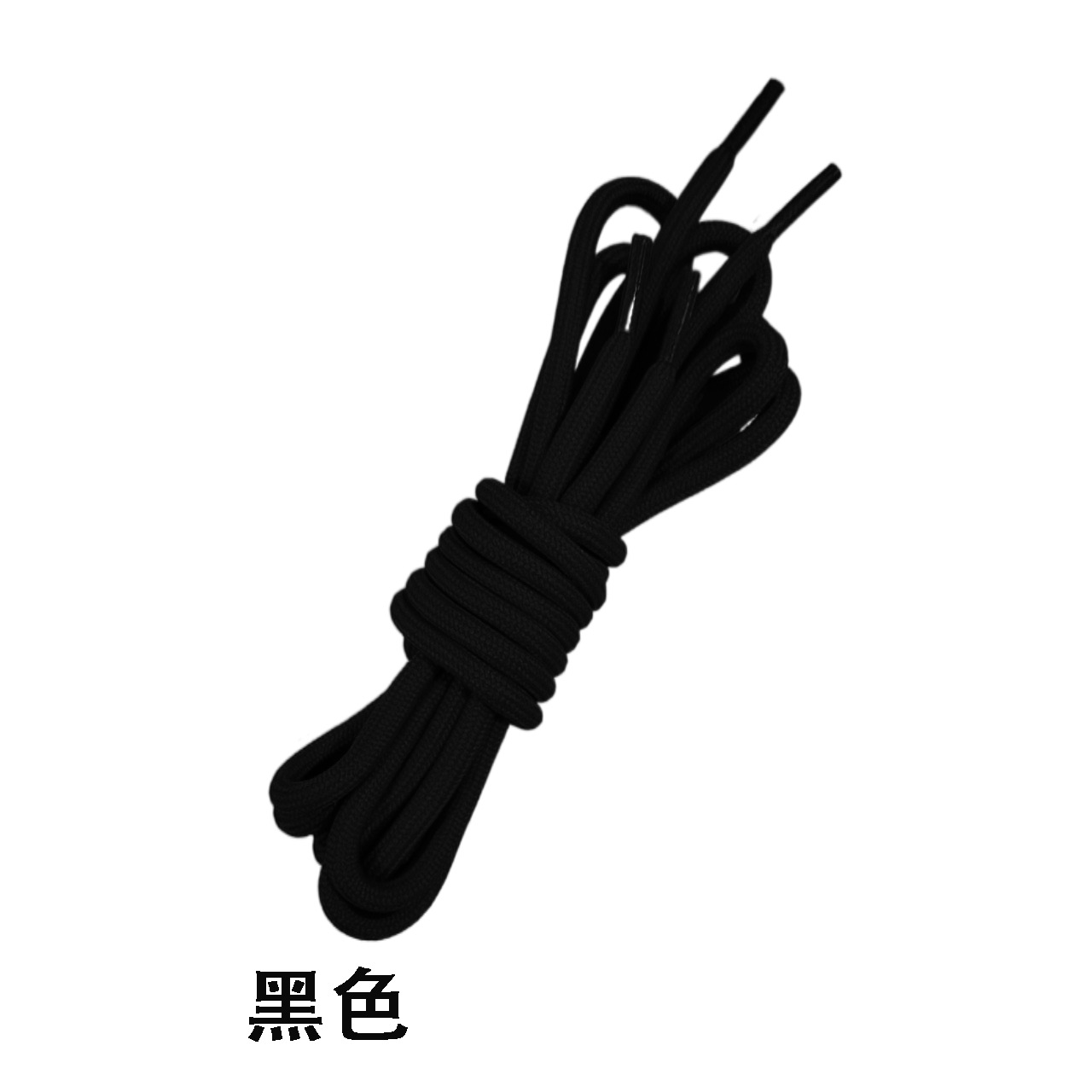 Black-45mm-13m-15cm transparent head d