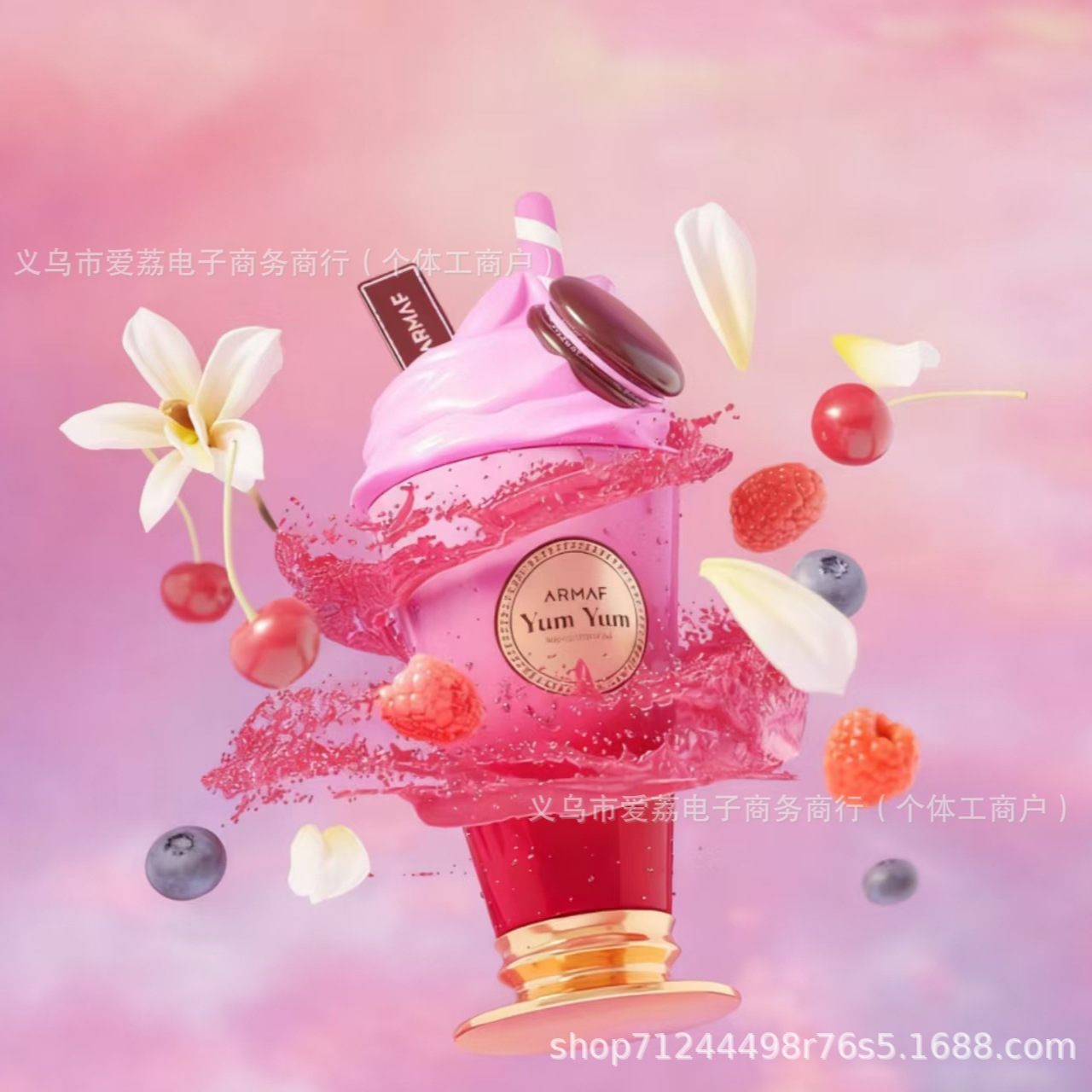 Powder ice cream-export only