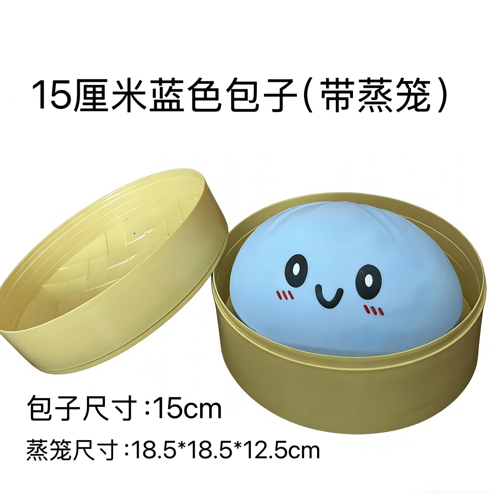 15cm-2