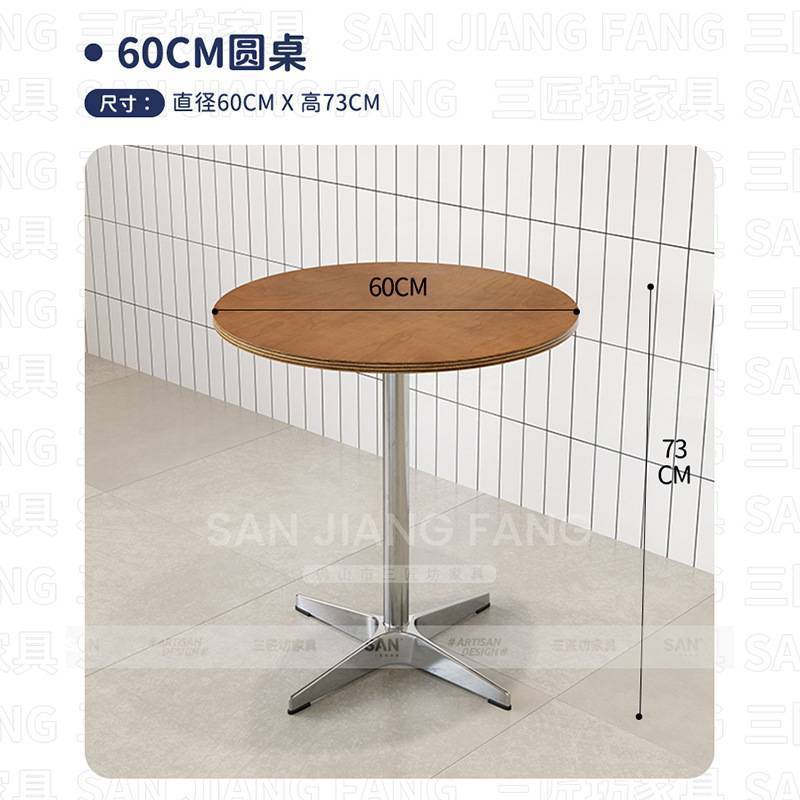 60 tables rondes