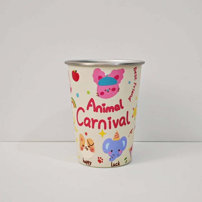 Carnaval des animaux